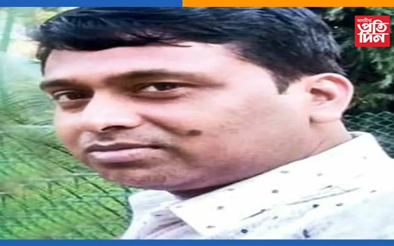 অসমীয়া প্ৰতিদিনৰ সংবাদ কৰ্মীৰ বিয়োগত শোক..