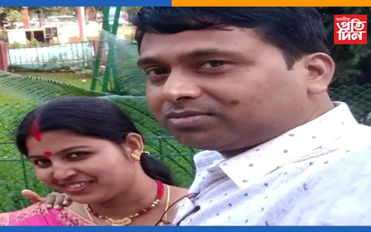 সংবাদকৰ্মী লক্ষ্য বায়নৰ পত্নীক কৰ্মসংস্হাপন দিবলৈ চৰকাৰৰ ওচৰত ৰাইজৰ দাবী…