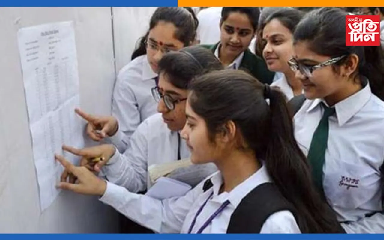 ঘোষণা হ’ল পৰীক্ষা বিহীন মেট্ৰিকৰ ফলাফলঃ ৯৩.১০ শতাংশ উত্তীৰ্ণৰ হাৰেৰে অভিলেখ