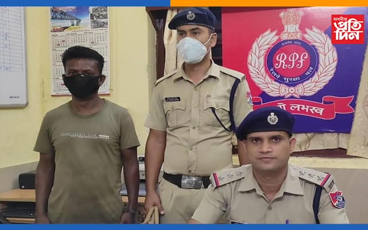 ৰেলৰ লাইন চুৰি কৰি গ্ৰেপ্তাৰ এজন..