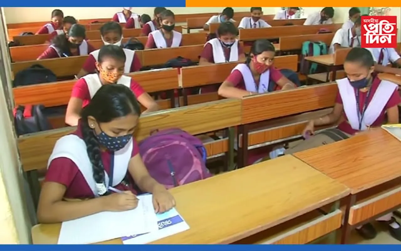 পুনৰ শিক্ষানুষ্ঠানলৈ ঘূৰি আহিল শিক্ষাৰ্থীঃ আৰম্ভ হ’ল পাঠদান..