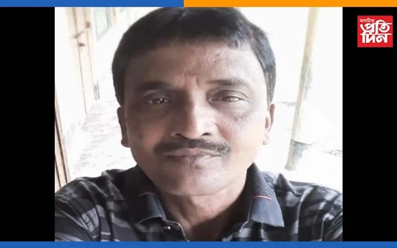 নগাঁৱৰ প্ৰাক্তন সাংবাদিক তথা শিক্ষক বিচিত্ৰ নাৰায়ণ বৰাৰ দেহাৱসান…