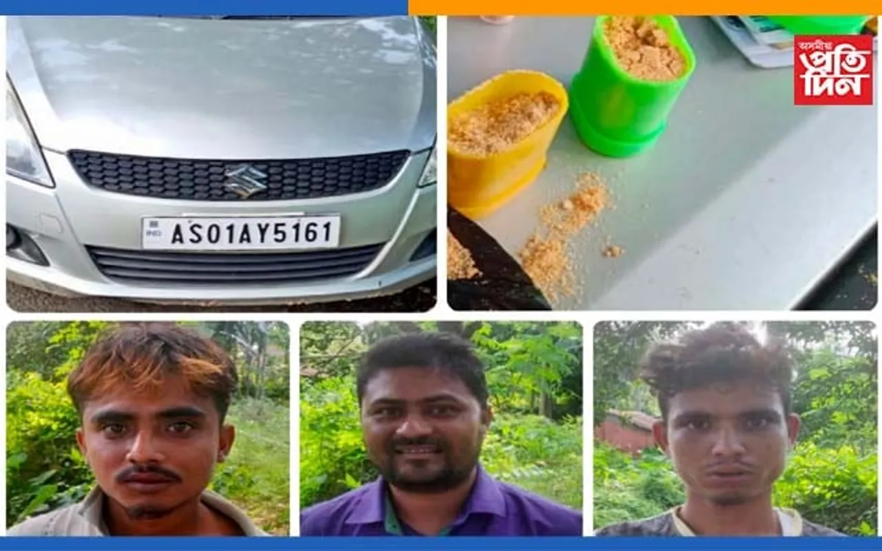 ৪৮ ঘন্টাত ৩ ড্ৰাগছ সৰবৰাহকাৰী মহানগৰ আৰক্ষীৰ জালত…