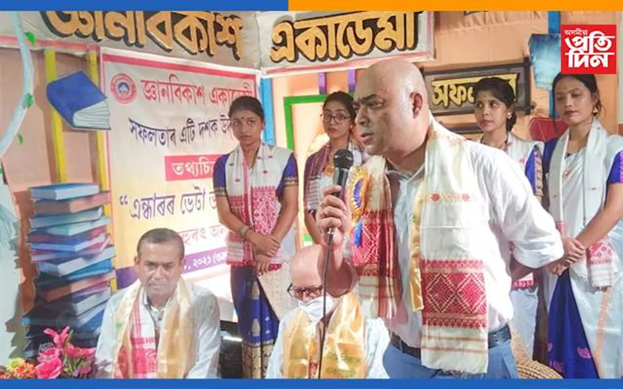 জ্ঞান বিকাশ একাডেমীৰ তথ্যচিত্ৰ ‘এন্ধাৰৰ ভেটা ভাঙি’ৰ শুভ মহুৰৎ…