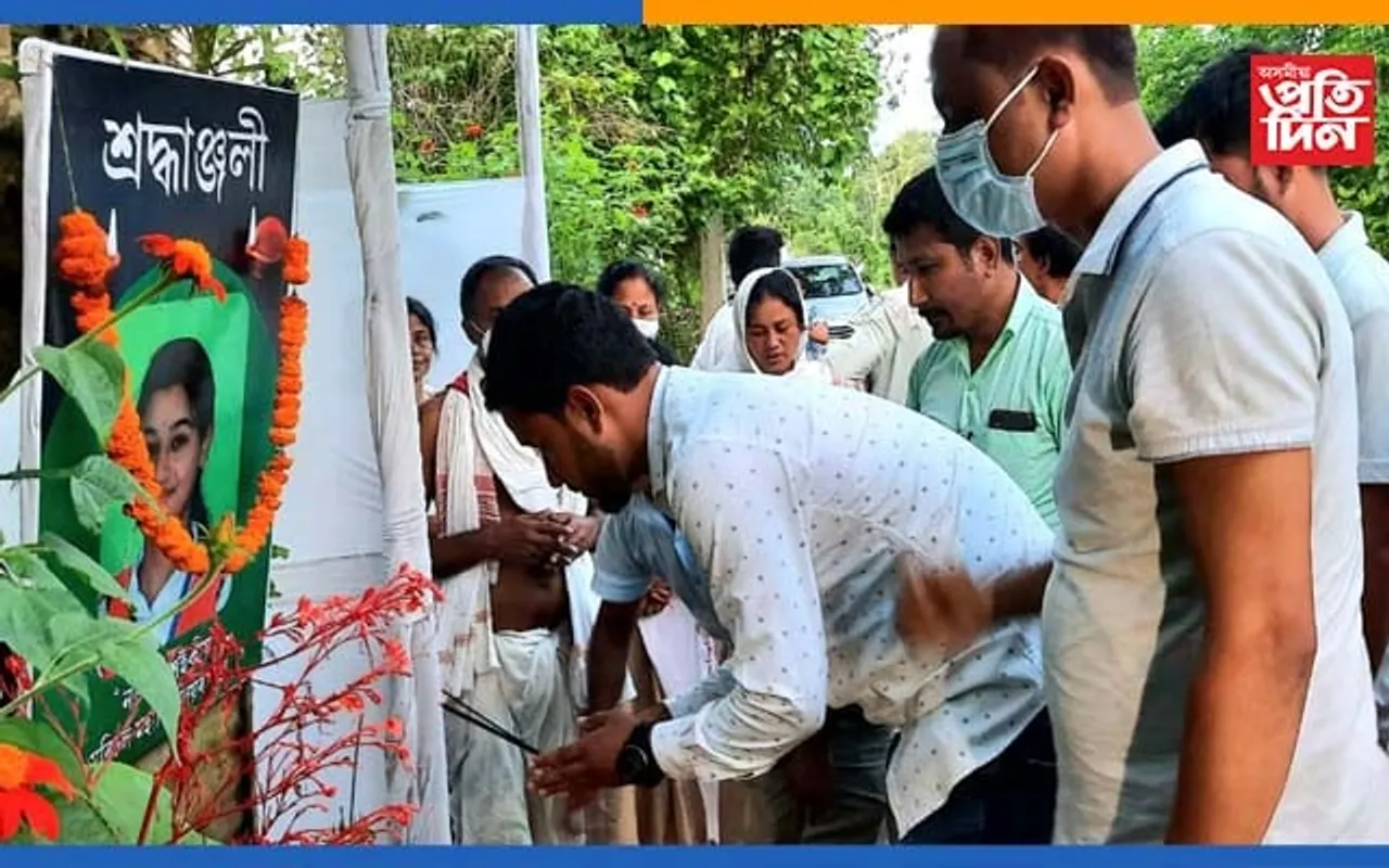 নন্দিতাৰ বিচাৰ প্ৰক্ৰিয়া ক্ষীপ্ৰ-নিৰপেক্ষ হোৱাৰ স্বাৰ্থত উচ্চ ন্যায়ালয়ৰ ন্যায়াধীশ নিযুক্তিৰ দাবী  কৃষক মুক্তিৰ…