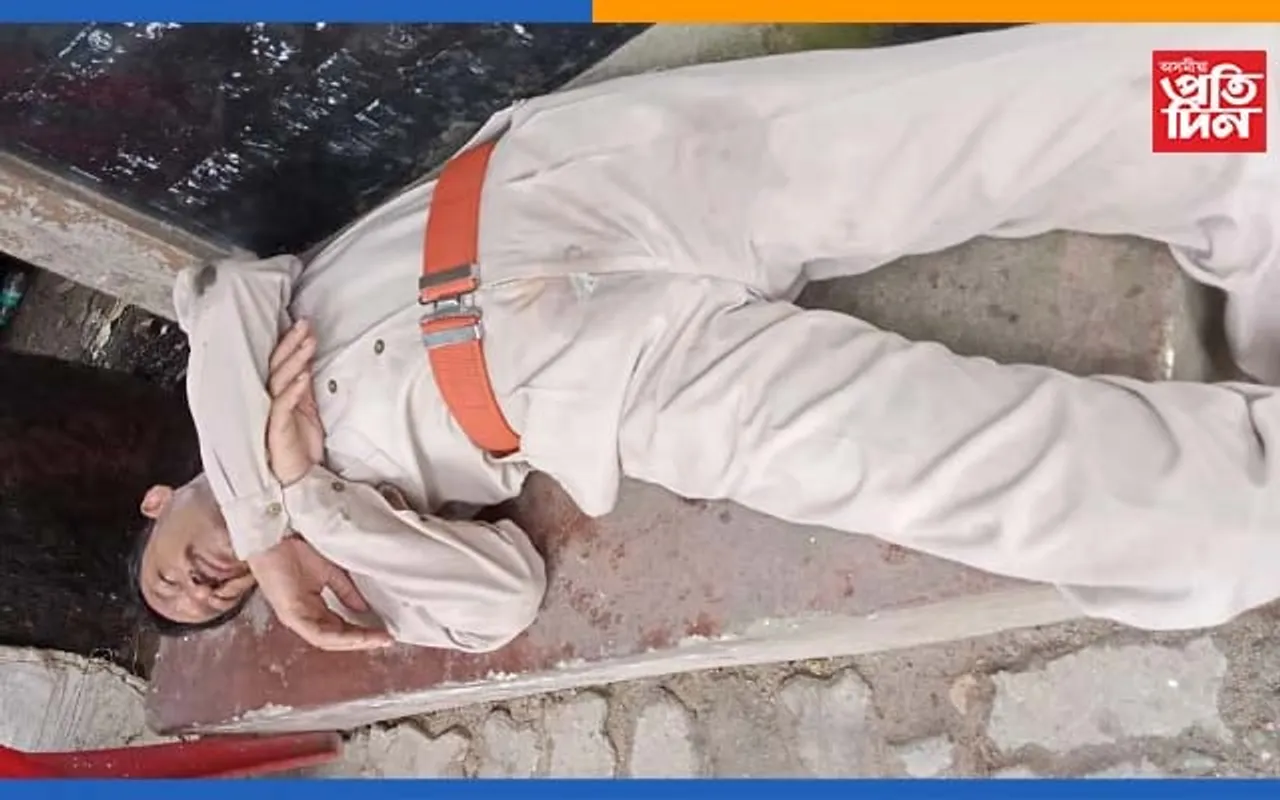 নাৰায়ণপুৰত খাকী পোচাকত দাগ লগালে এজন আৰক্ষী জোৱানে…