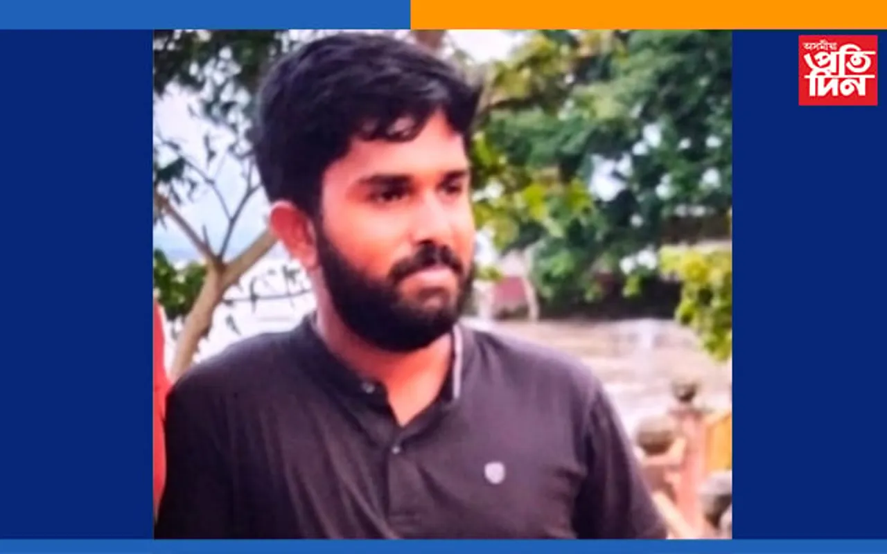 ভালুকপুঙত লামডিঙৰ যুৱক সন্ধানহীন…
