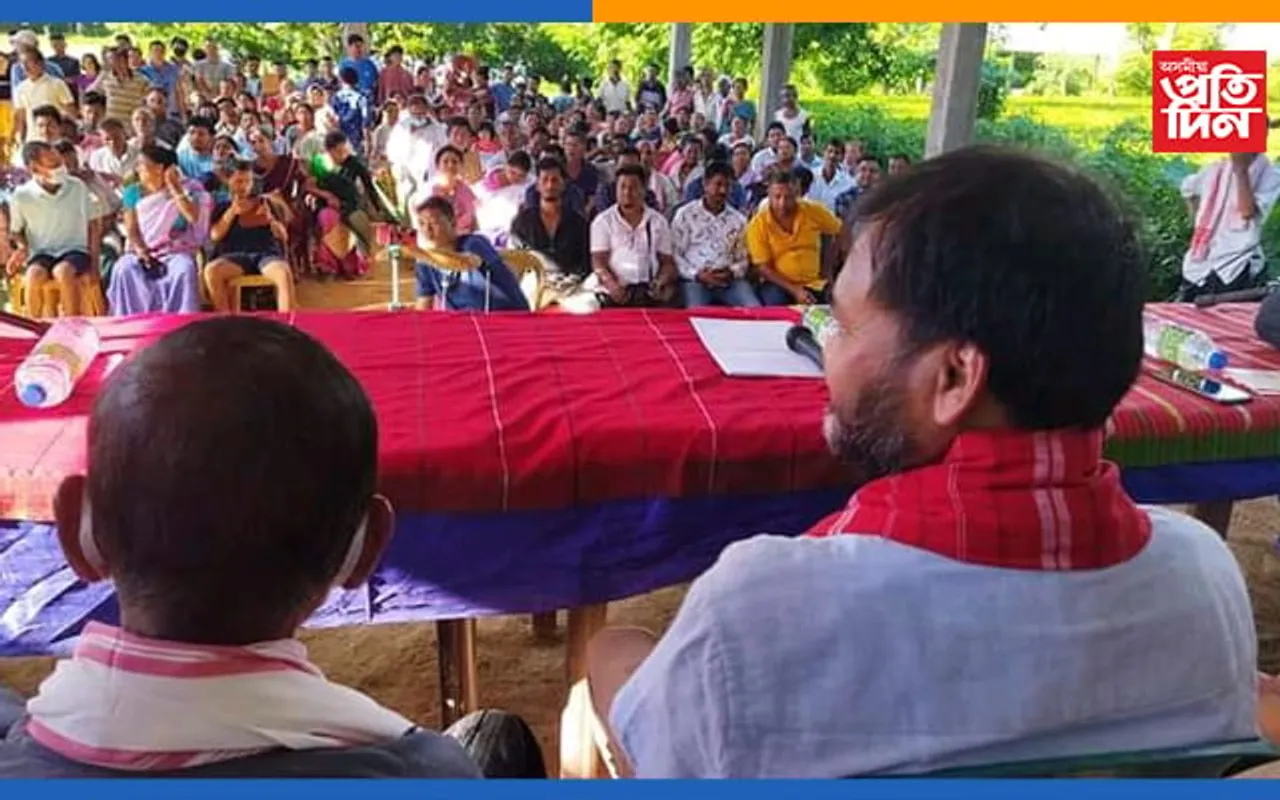 গৃহ সমষ্টি মৰিয়নিত অখিল গগৈ, এসপ্তাহৰ ভিতৰত ঘোষণা কৰিব ৰাইজৰ দলৰ প্ৰাৰ্থীৰ নাম…