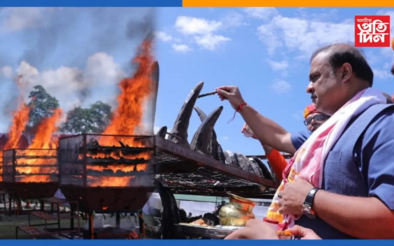 বোকাখাতত গঁড়ৰ খৰ্গ দাহনঃ ‘জীৱন্ত গঁড়হে আমাৰ বাবে গৌৰৱ’ – মুখ্যমন্ত্ৰী হিমন্ত বিশ্ব শৰ্মা…