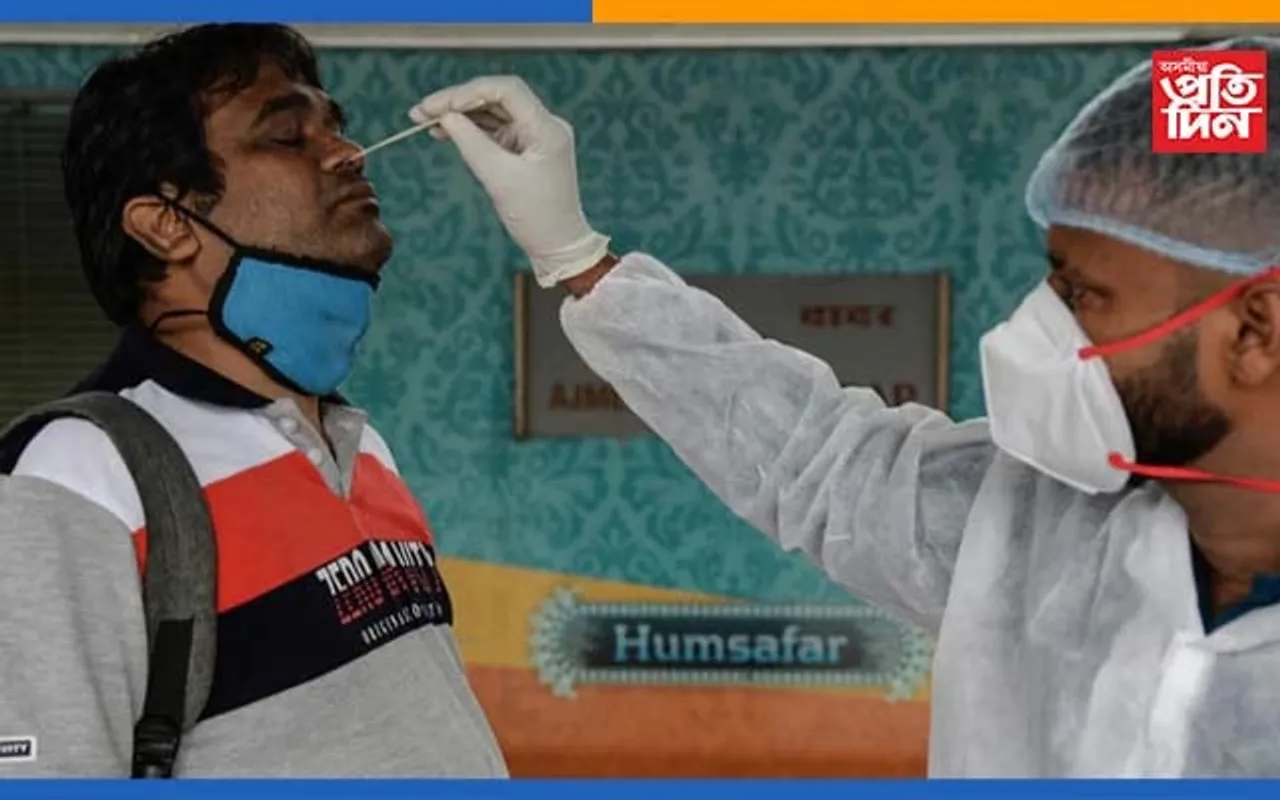ভাৰতত ২৬ সহস্ৰাধিক লোক কোৰোনাত আক্ৰান্ত, আৰোগ্যৰ হাৰ ৯৭.৭৭ শতাংশ…