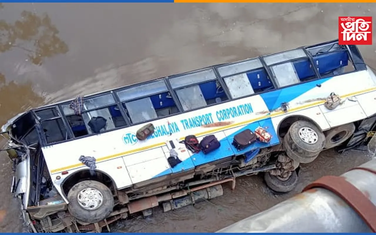 মেঘালয়ৰ পূব গাৰো পাহাৰত নৈশ বাছ দুৰ্ঘটনাঃ নিহত ৬, আহত ১৫…