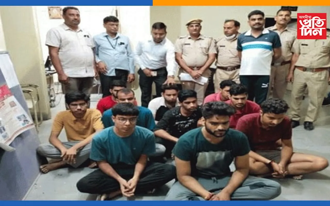 টকাৰ বিনিময়ত নীট উত্তীৰ্ণৰ চেষ্টাঃ প্ৰশ্ন কাকত ফাদিলৰ লগত জড়িত ৯ জনক গ্ৰেপ্তাৰ, জব্দ ১০ লাখ..