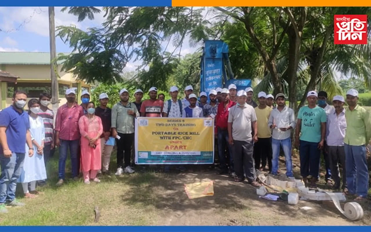 কৃষি বিজ্ঞান কেন্দ্ৰ নগাঁৱত ক্ষুদ্র ধান বনা কলৰ ব্যৱহাৰিক প্ৰশিক্ষণ কৰ্মশালা…