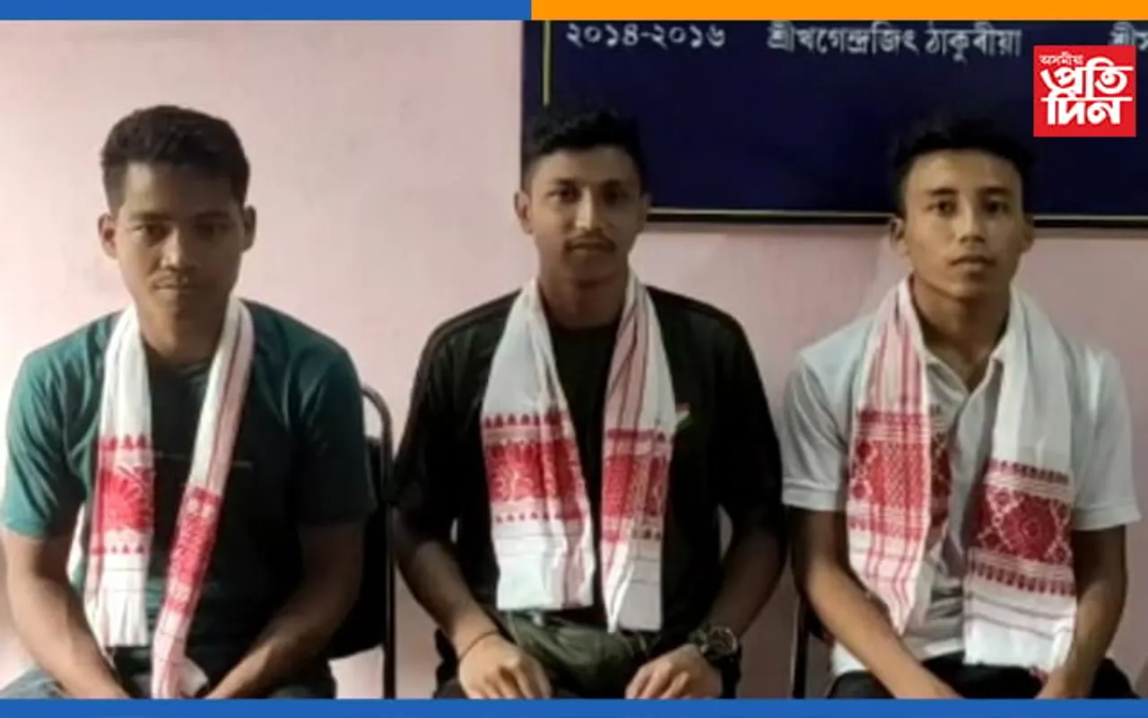 ছাত্ৰ অলিম্পিক ক্ৰীড়াত সোণৰ পদক লাভ কৰা তিনি গৰাকী খেলুৱৈক বনগাঁৱত সম্বৰ্ধনা।