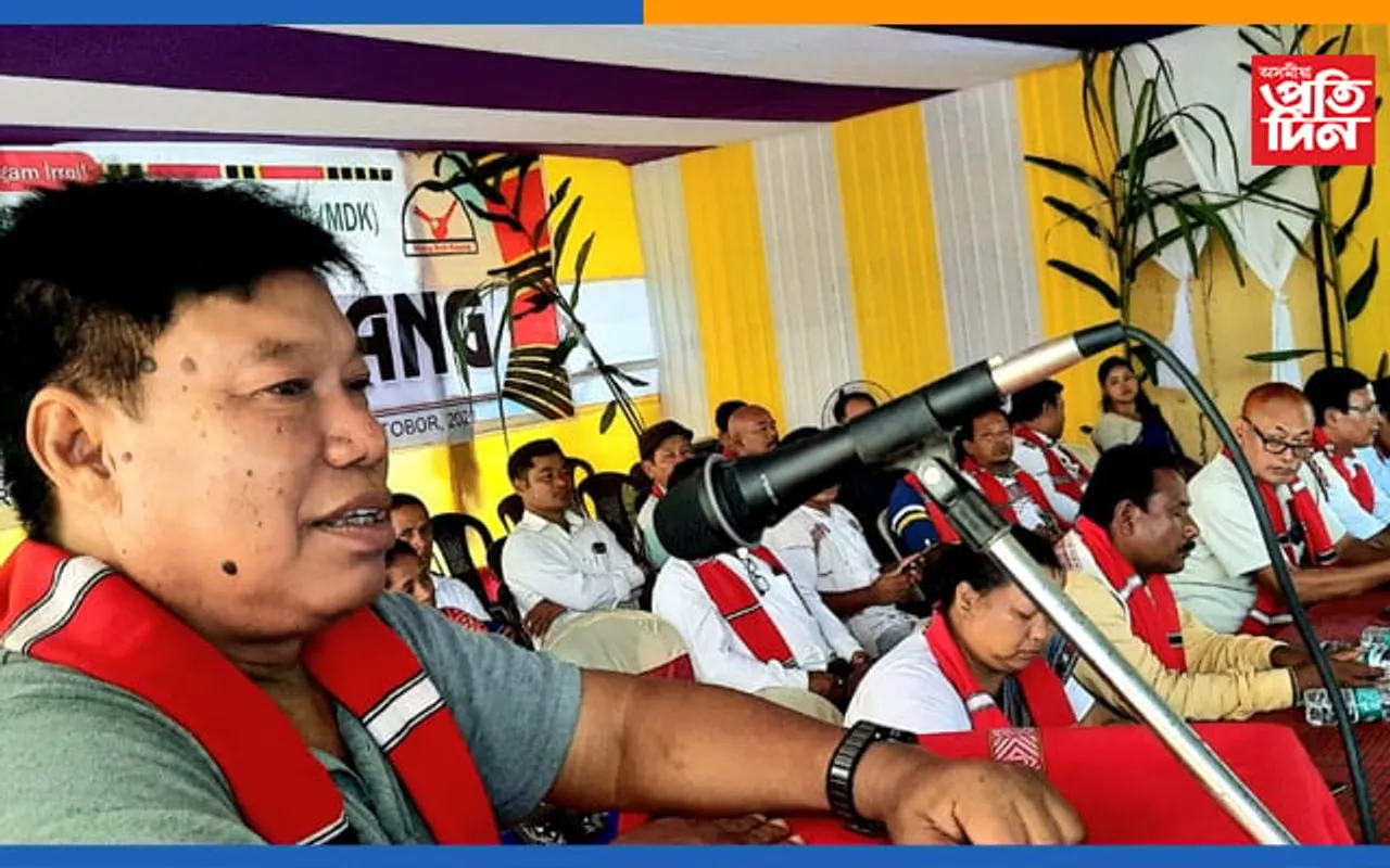 ঢকুৱাখনা জিলা মিচিং বানে কেবাং-দৃৰবি কেবাঙৰ প্রতিনিধিত্বমূলক সভা…