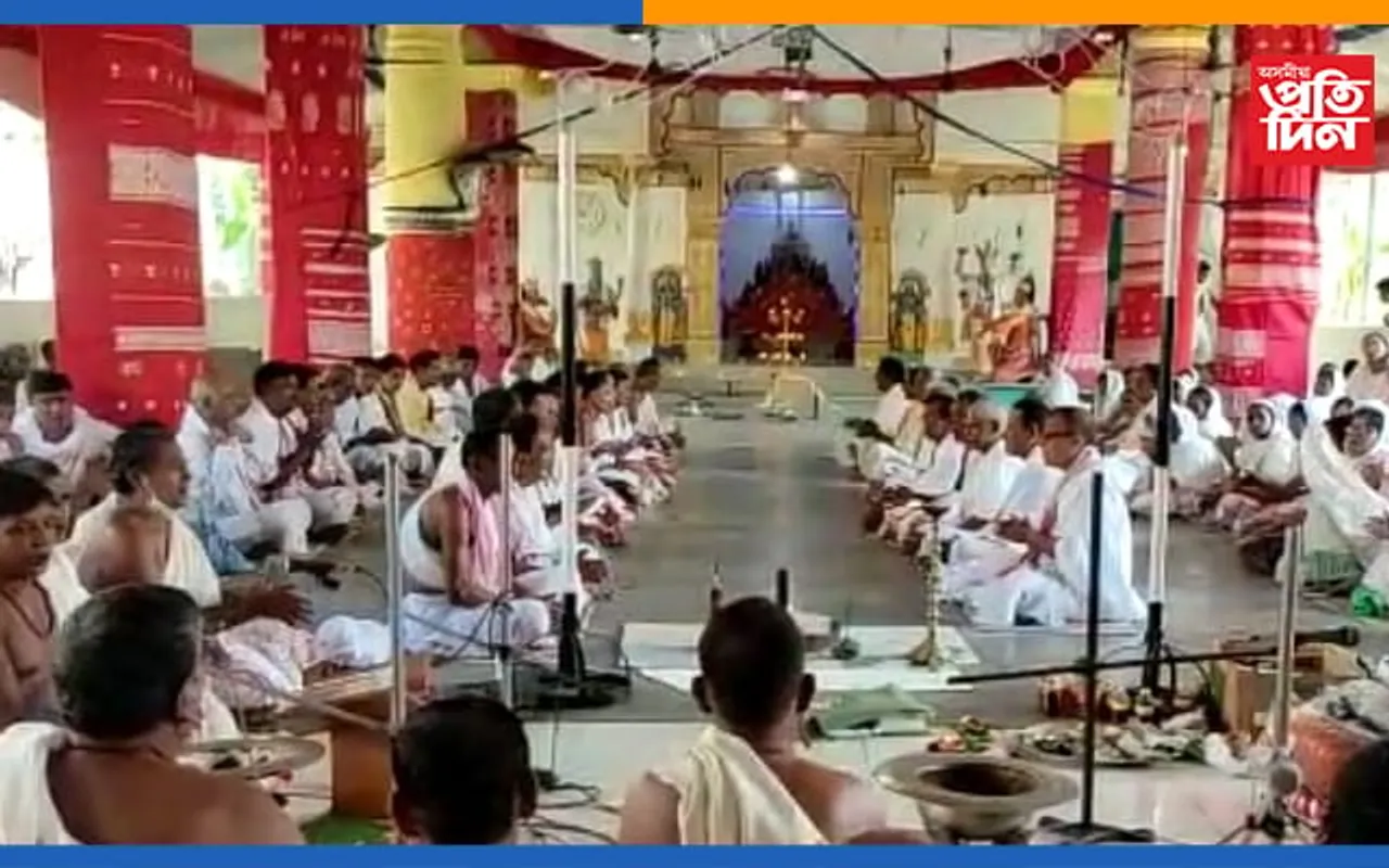 মাজুলীত জগত গুৰু শ্ৰীমন্ত শংকৰদেৱৰ ৫৭৩ তম জন্মজয়ন্তী উদযাপন…
