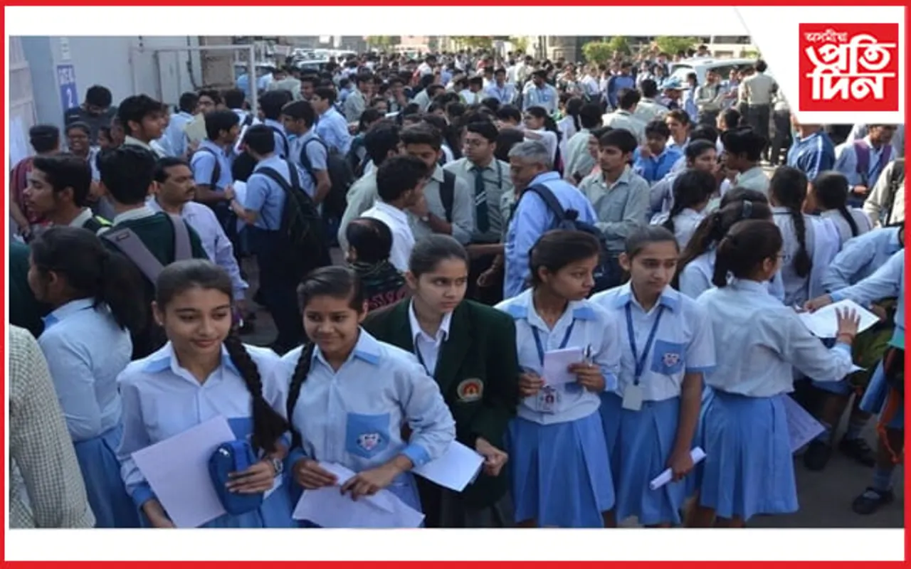 নৱম, দশম শ্ৰেণীৰ শিক্ষাৰ্থীৰ বাবে বিশেষ ছমহীয়া পৰীক্ষা…