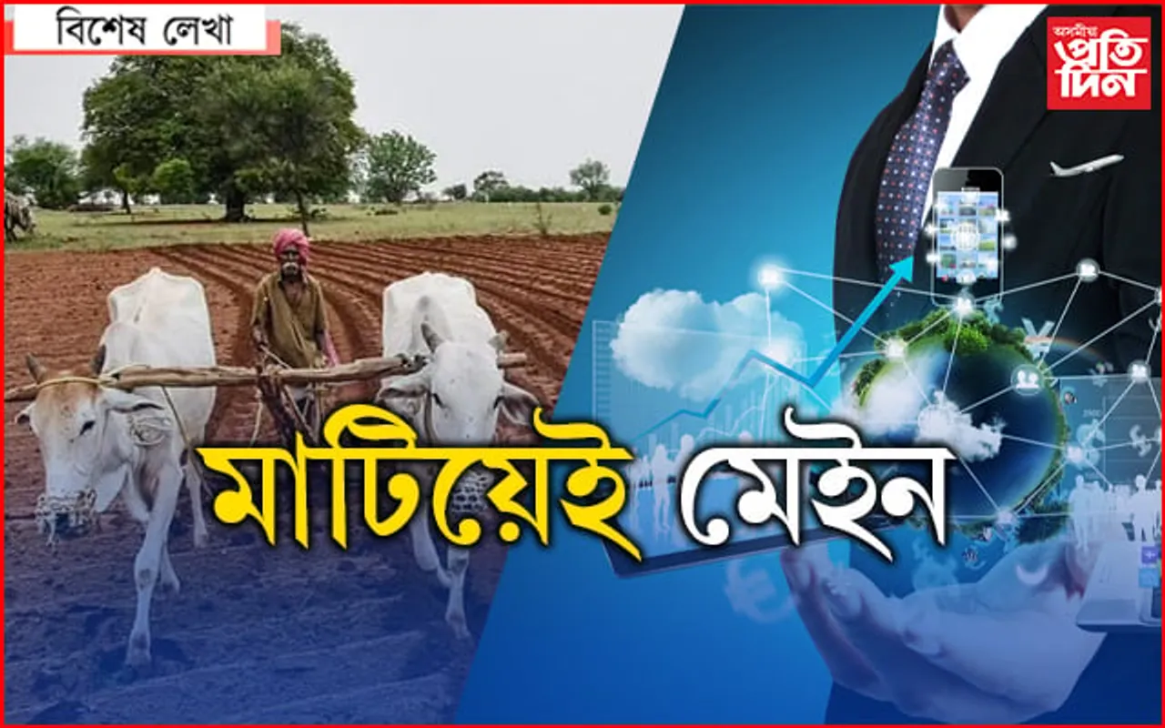 জুকাৰবাৰ্গেও মানি ল’ব এই সত্য…