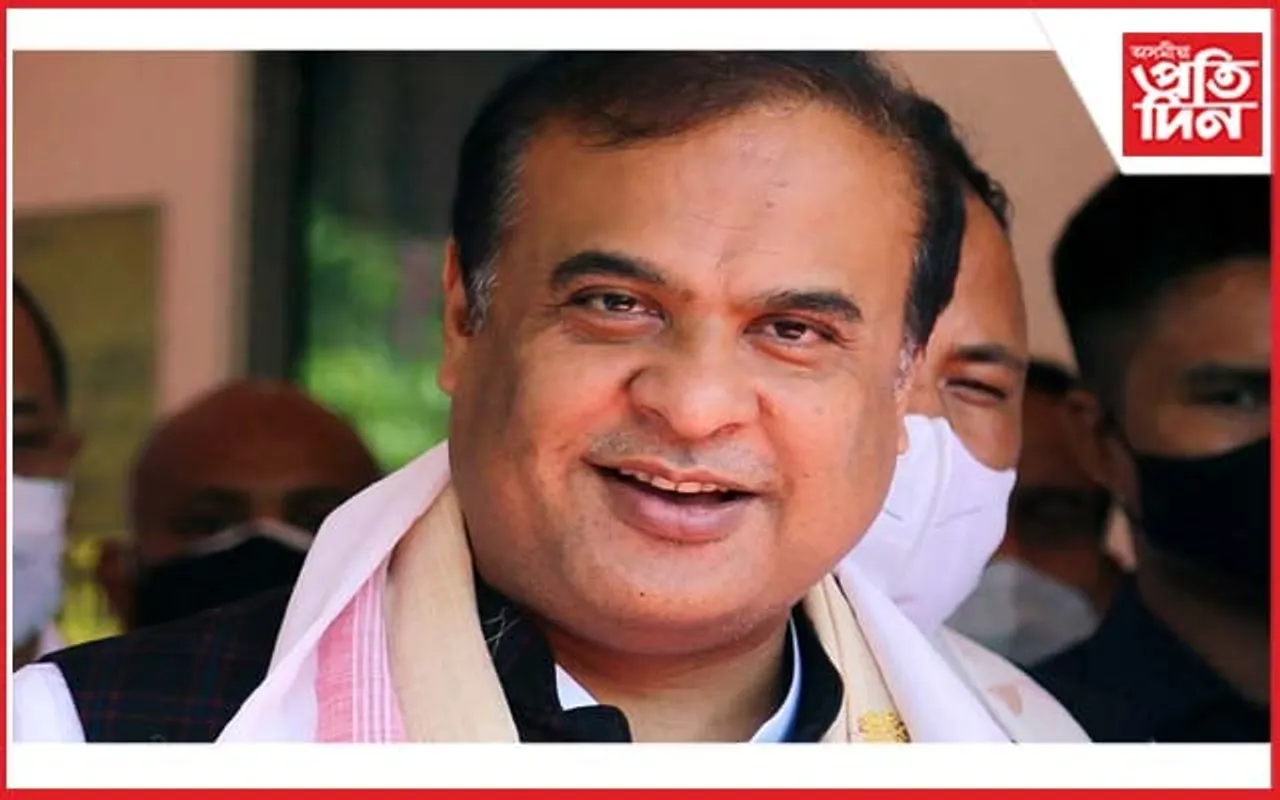 মুখ্যমন্ত্ৰী ড০ হিমন্ত বিশ্ব শৰ্মাৰ নতুন বছৰৰ প্ৰথমখন সংবাদমেল সম্বোধন…