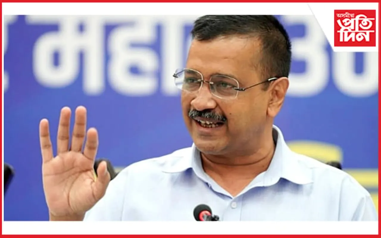 নিৰ্বাচনঃ গোৱাৰ নিবনুৱালৈ ‘আপ’- এ আগবঢ়াব ৩ হাজাৰকৈ ‘নিবনুৱা ভাট্টা’
