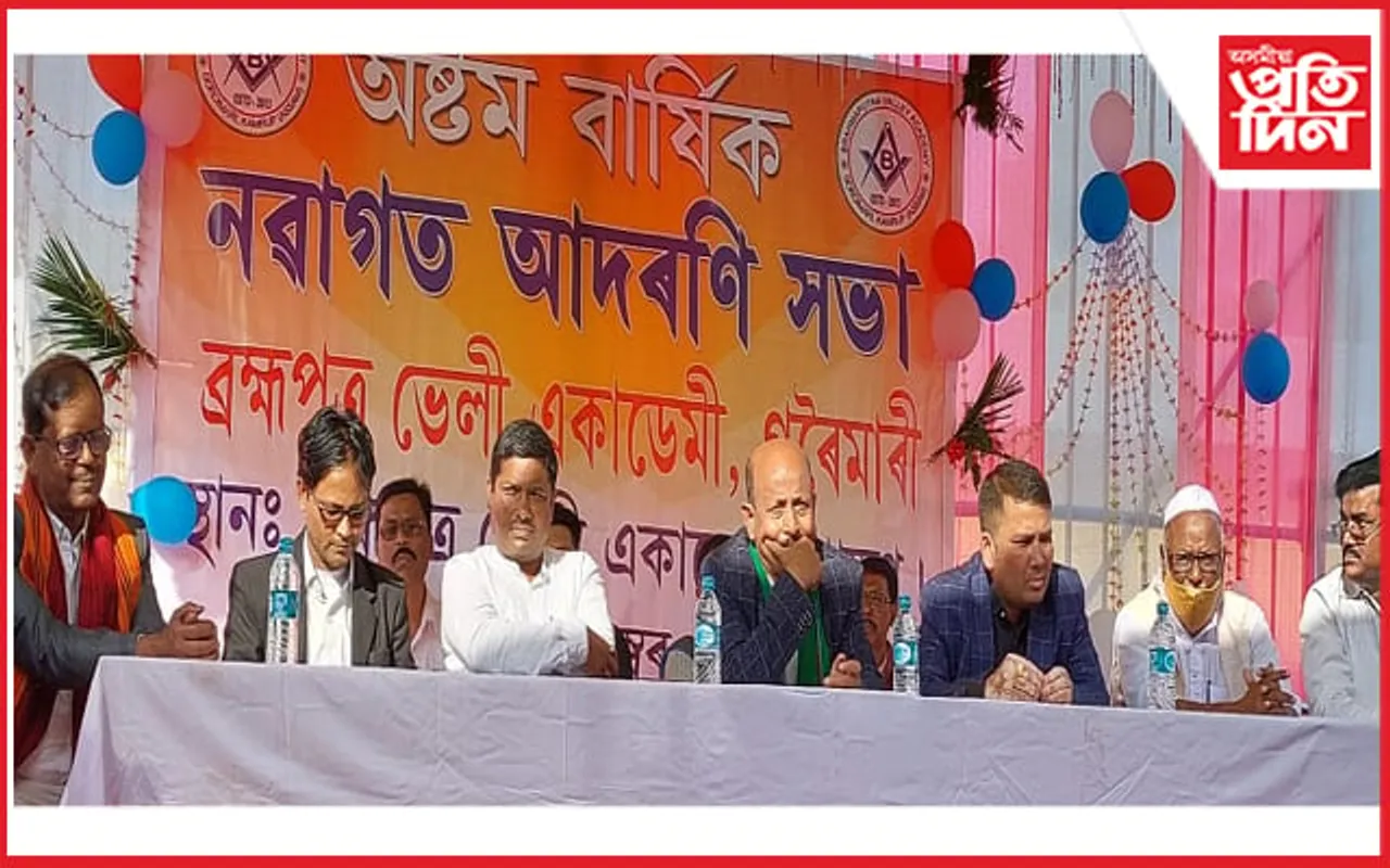 মানুহ হিচাপে চিনাকি দিবলৈ আমি শিক্ষিত হ’বই লাগিবঃ অসম সাহিত্য সভাৰ মুখ্য সম্পাদক যাদৱ চন্দ্ৰ শৰ্মা…