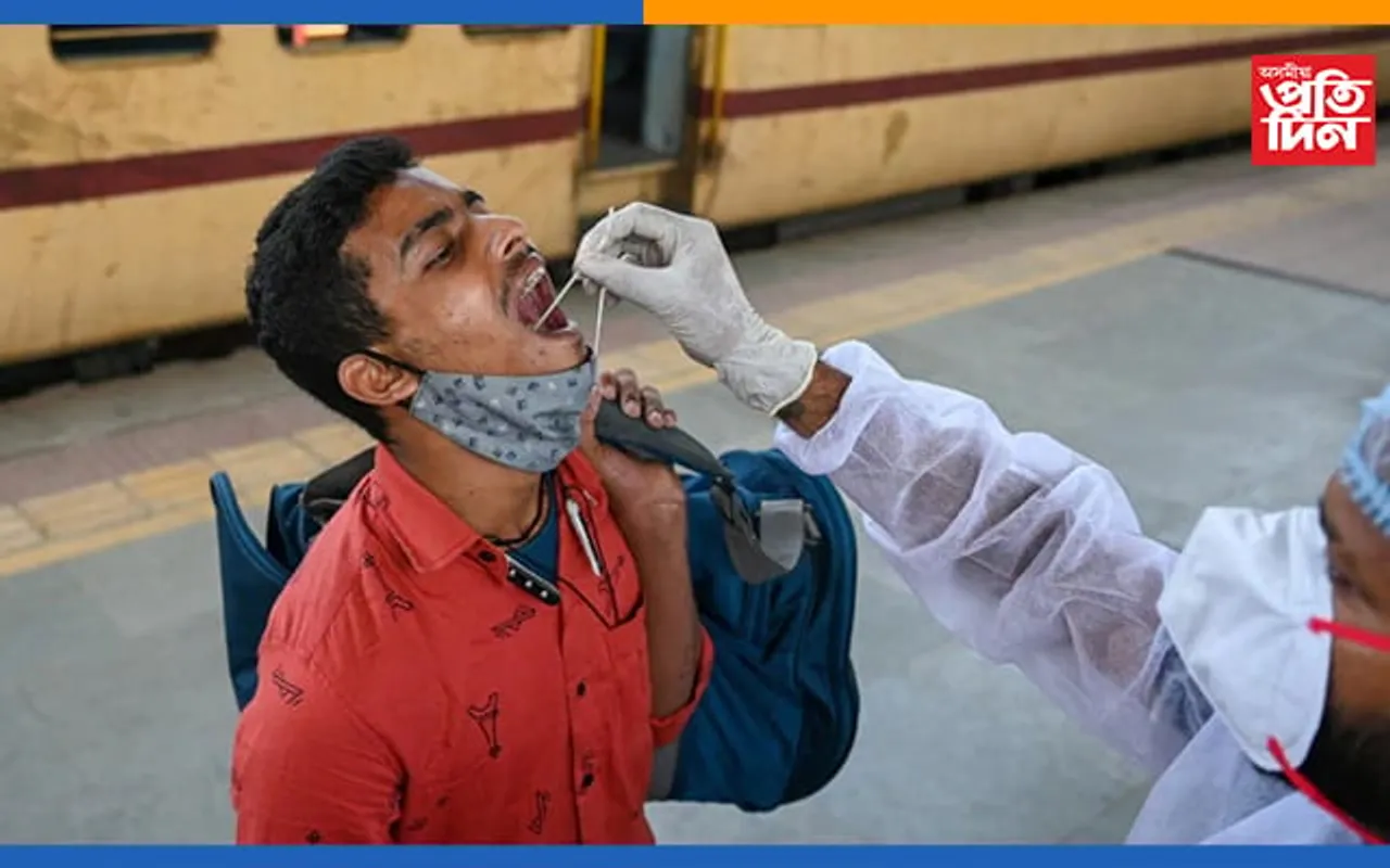 নামনি অসমৰ ধুবুৰী জিলাত গণ সংক্ৰমণৰ দিশত কোভিড…