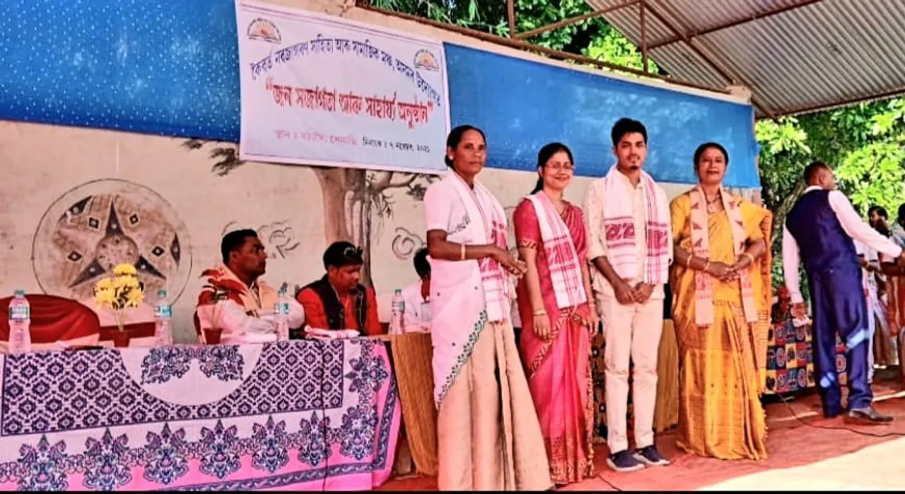 কৈৱৰ্ত নৱজাগৰণ সাহিত্য আৰু সামাজিক মঞ্চৰ জন সজাগতা, সাহাৰ্য্য আৰু সম্বৰ্দ্ধনা অনুষ্ঠান…