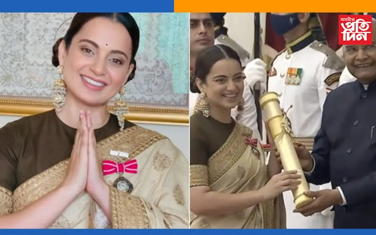 কংগনা ৰাণাৱটে ঘূৰাই দিব ‘পদ্মশ্ৰী’! কিন্তু কিয়…