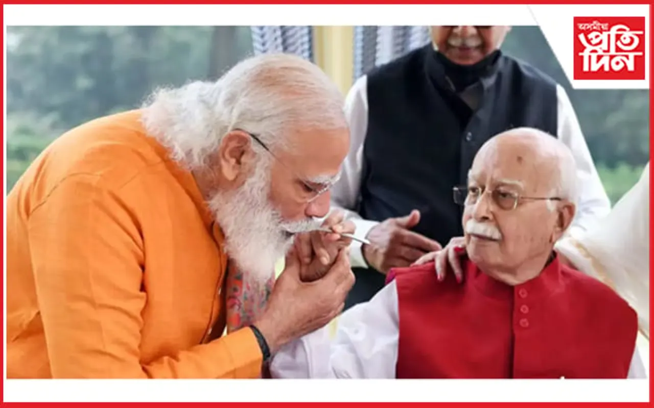৯৪ বছৰত ভৰি দিলে বিজেপিৰ পিতামহ লাল কৃষ্ণ আদৱানীয়ে…