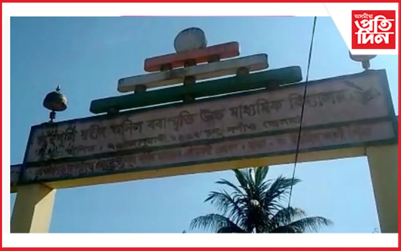 মধ্যাহ্ন ভোজনৰ চাউল-ভাট্টাক লৈ অনীতি…