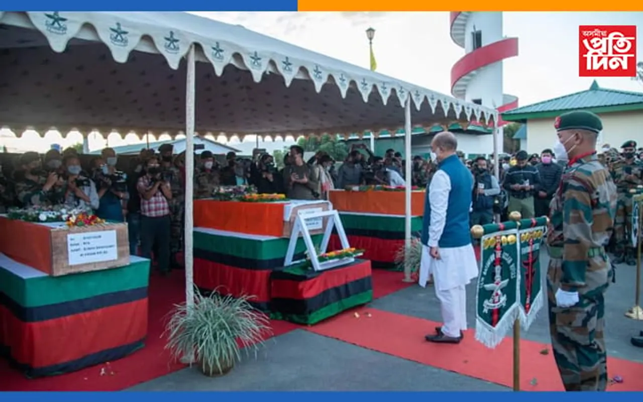 ইম্ফলৰ বীৰ টিকেন্দ্ৰজিত বিমানবন্দৰত কৰ্ণেল বিপ্লৱ ত্ৰিপাঠীসহ ৫ ছহিদলৈ শ্ৰদ্ধাঞ্জলি মুখ্যমন্ত্ৰী এন বীৰেন সিঙৰ…