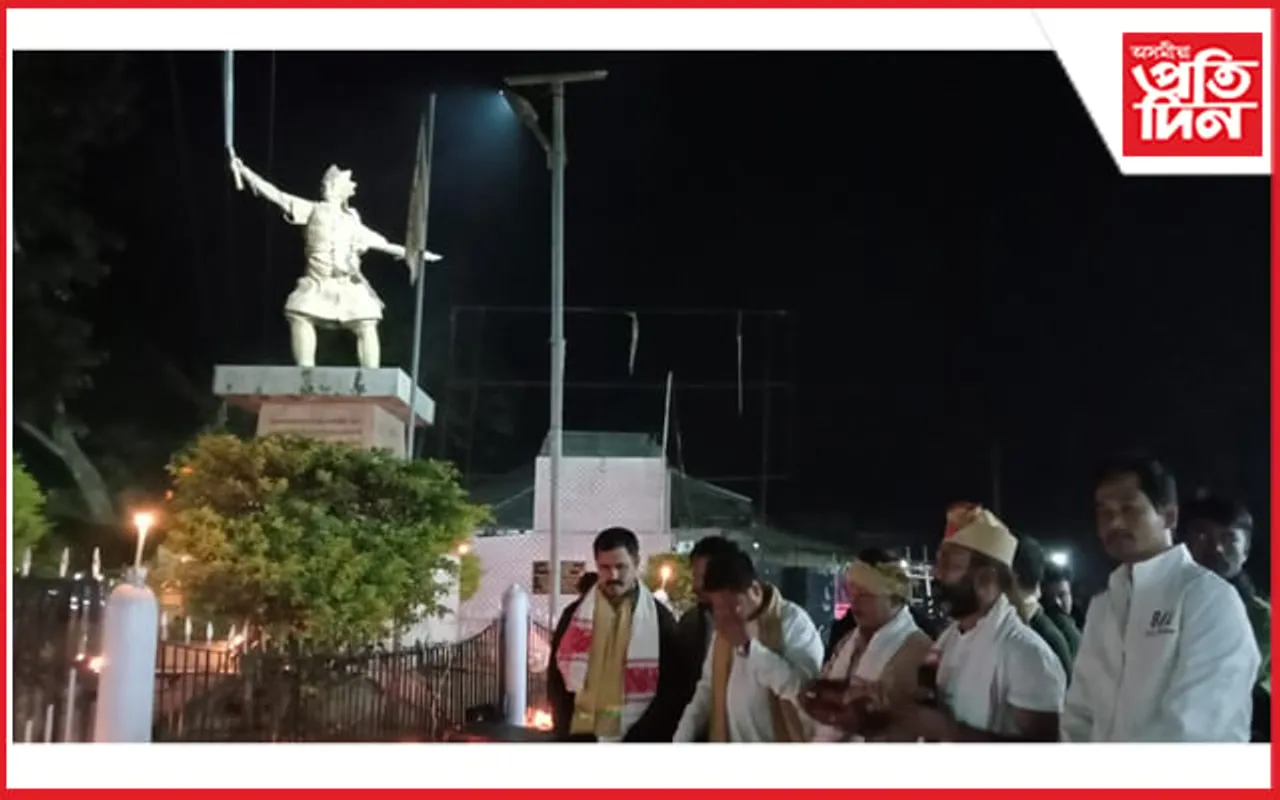নকচাৰীত লাচিত দিৱস উদযাপন…