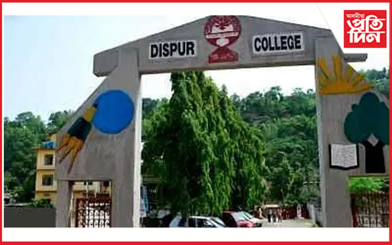 কলেজৰ পৰাই ক্ৰাইম ব্ৰাঞ্চে উঠাই নিলে দিছপুৰ কলেজৰ অধ্যক্ষক…