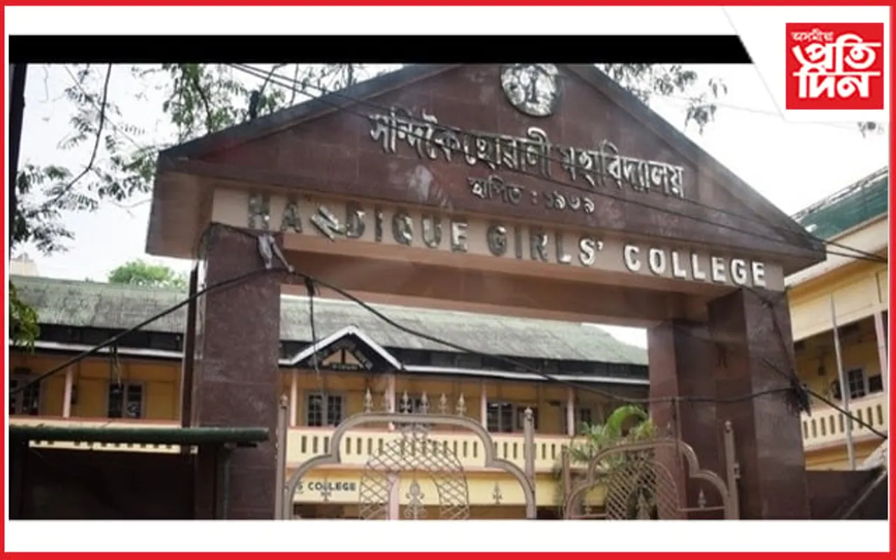 সন্দিকৈ কলেজক মাইক্ৰ’কণ্টেইনমেণ্ট জ’ন ঘোষণা…
