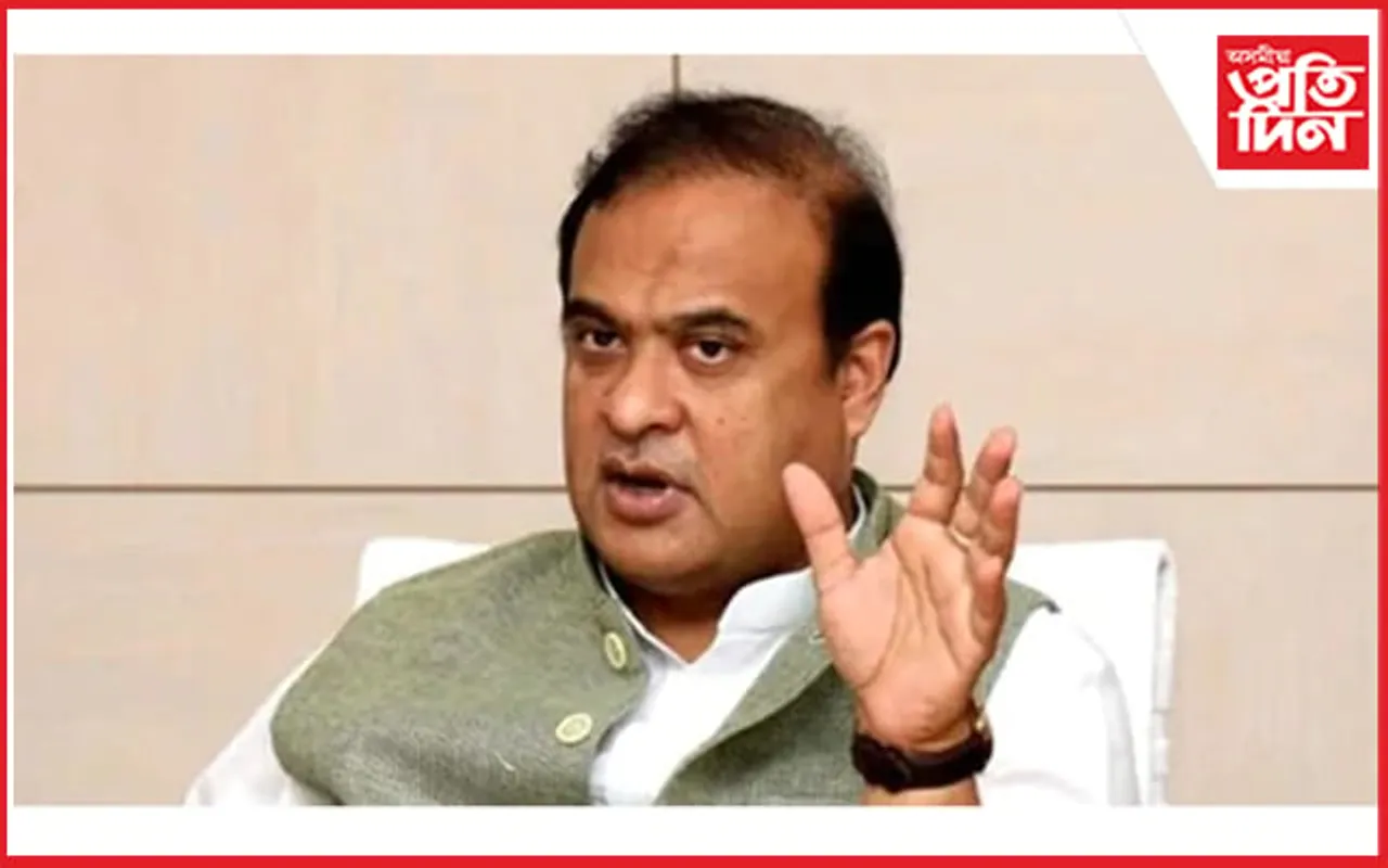 শৰ্মা মন্ত্ৰীসভাৰ প্ৰথম সম্প্ৰসাৰণ, দৌৰত কোন কোন?