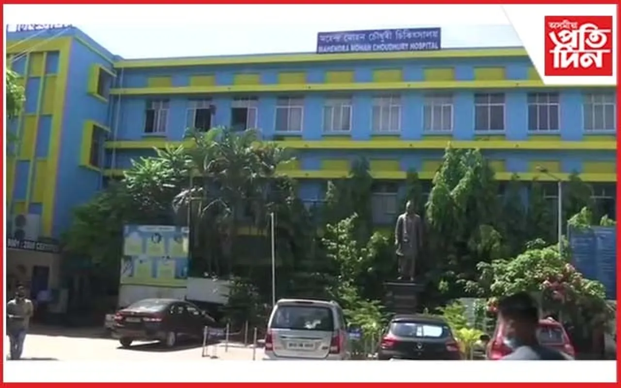 ভয় কৰিব নালাগে নাহে নতুন এছ অ’ পিঃ ১ জানুৱাৰীৰ পৰা বন্ধ হ’ব এম এম চি এইছ…