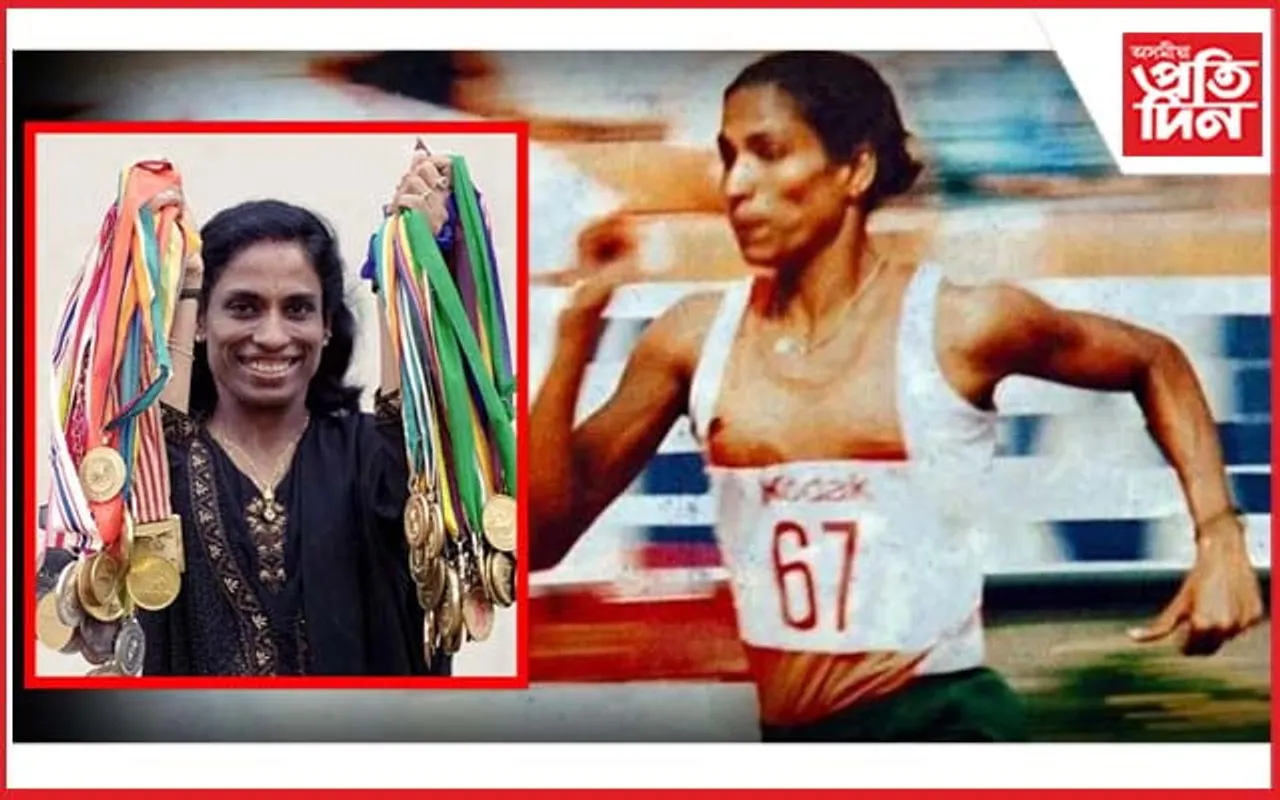 ‘গ’ল্ডেন গাৰ্ল’ পি টি উষাৰ বিৰুদ্ধে প্ৰৱঞ্চনাৰ গোচৰ ৰুজু…