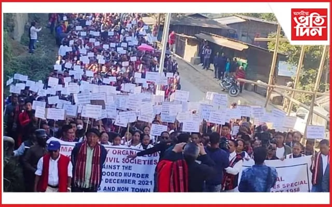 দহ ঘণ্টীয়া বন্ধত স্তব্ধ ইষ্টাৰ্ণ নাগালেণ্ডঃ ২০ ডিচেম্বৰত আফস্পা বাতিলৰ বাবে বিধানসভাৰ বিশেষ অধিবেশন…