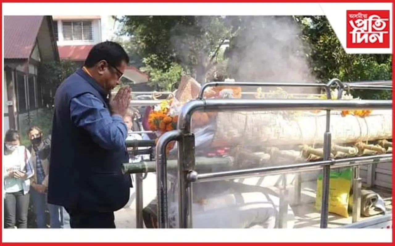 কটন বিশ্ববিদ্যালয়ত শিক্ষাবিদ মহেশ চন্দ্ৰ ভূঞালৈ শেষ শ্ৰদ্ধাঞ্জলি…