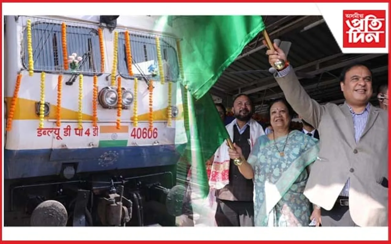 ভিষ্টাডম ৰে’লে উপকৃত কৰিছে পৰ্যটন ক্ষেত্ৰঃ শীঘ্ৰেই কামাখ্যালৈ চলিব ৰ’পৱে…