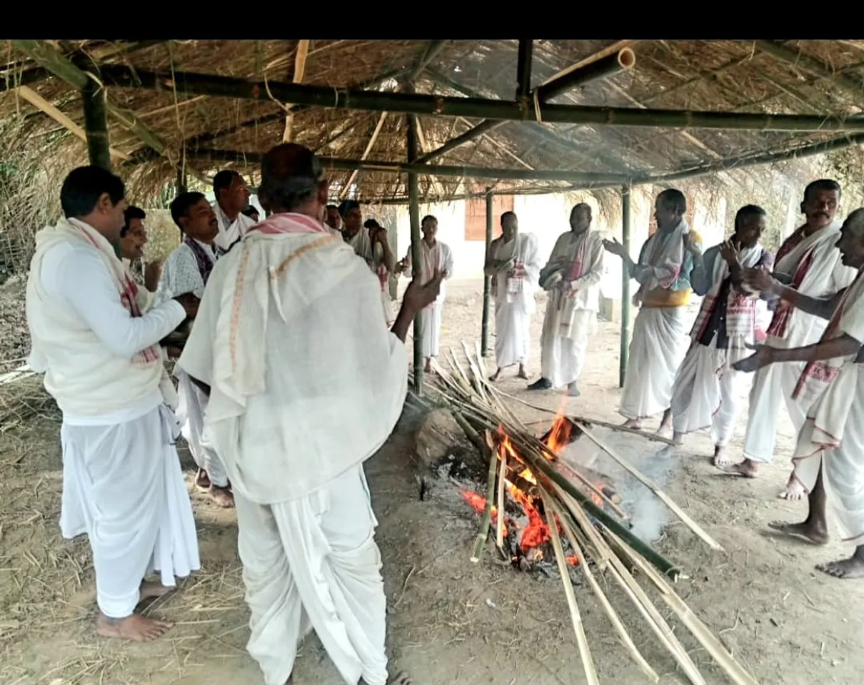ঘিলামৰাৰ আখৈফুটীয়া শ্ৰী শ্ৰী শ’লগুৰি সত্ৰত ভোগালীৰ স্তুতি