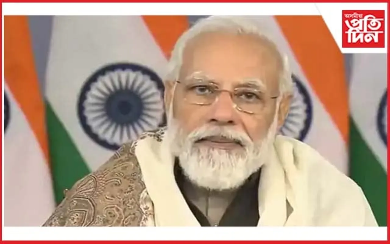আন্তৰ্জাতিক নাৰী দিৱসৰ দিনা প্ৰধানমন্ত্ৰী মোডীয়ে কৰিলে বিশেষ মন্তব্য…