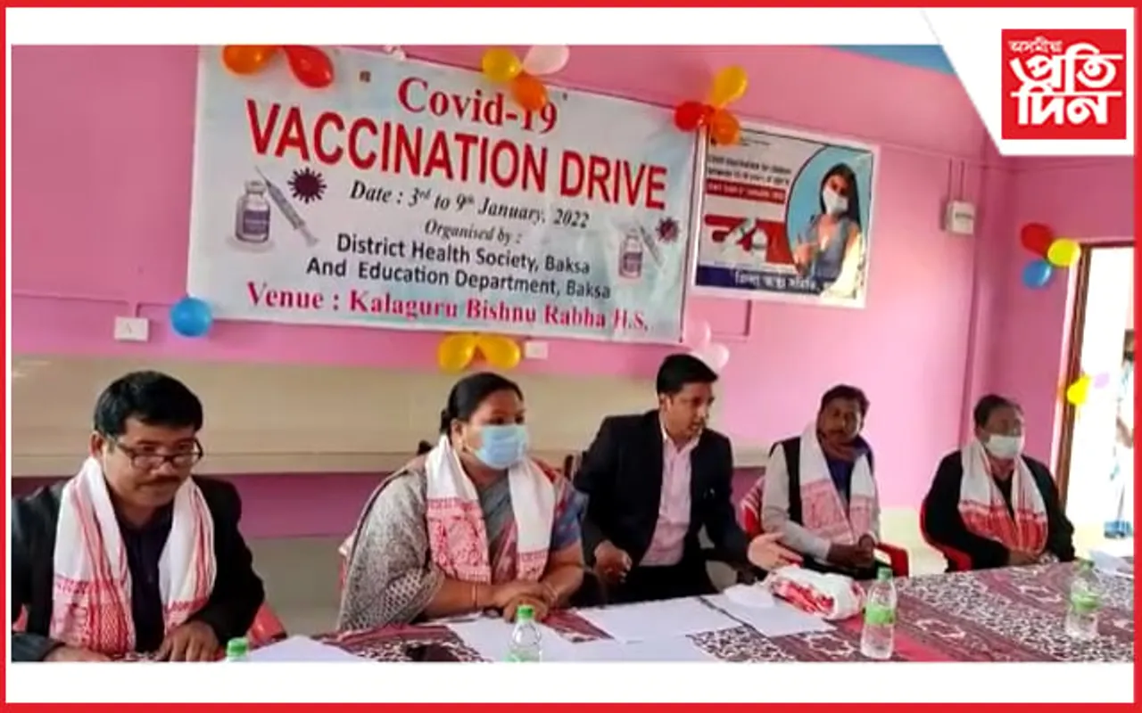 বাক্সাতো ১৫ ৰ পৰা ১৮ বছৰ বয়সৰ কিশোৰ-কিশোৰীৰ কোভিড টিকাকৰণৰ শুভাৰম্ভ…