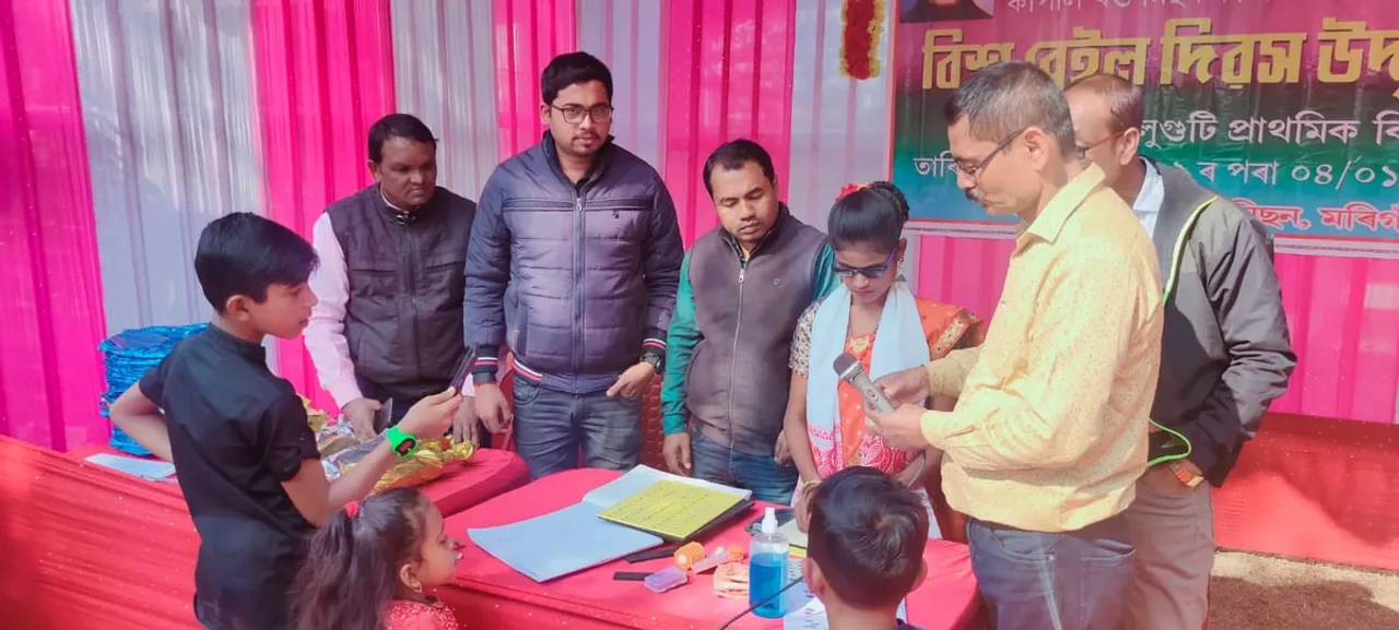 কপিলী শিক্ষাখণ্ডত বিশ্ব ব্ৰেইল দিৱস উদযাপন…