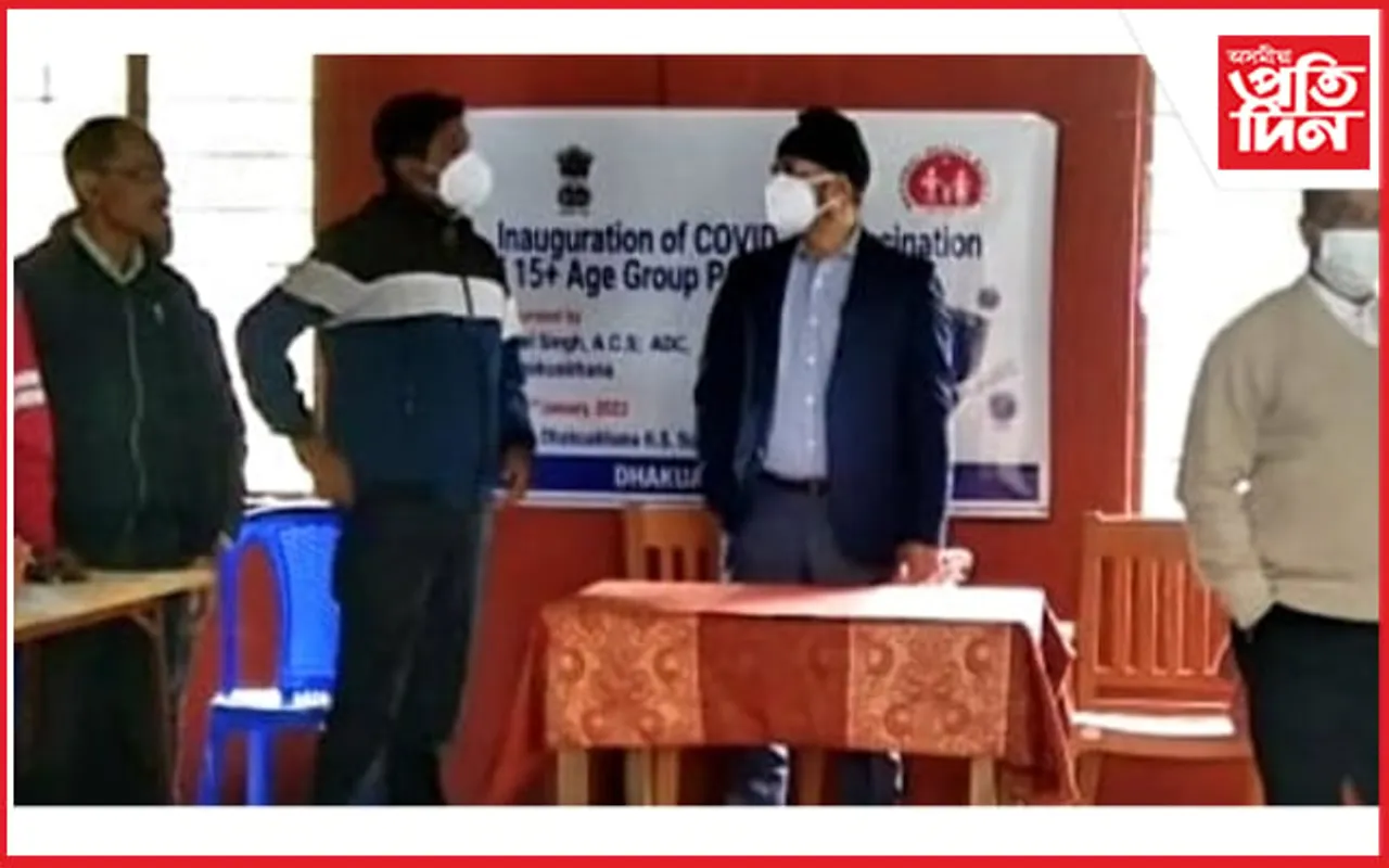 ঢকুৱাখনাৰ ১৩ কেন্দ্ৰত শিক্ষাৰ্থীৰ কোভিড ভেকচিন প্ৰদান অনুষ্ঠানৰ শুভাৰম্ভ…