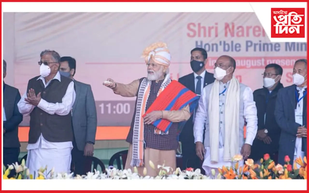 ইম্ফলত প্ৰধানমন্ত্ৰী নৰেন্দ্ৰ মোডীঃ ২,৯৫০ কোটি ব্যয়েৰে মণিপুৰত ৯ টাকৈ নতুন প্ৰকল্পৰ শিলান্যাস…