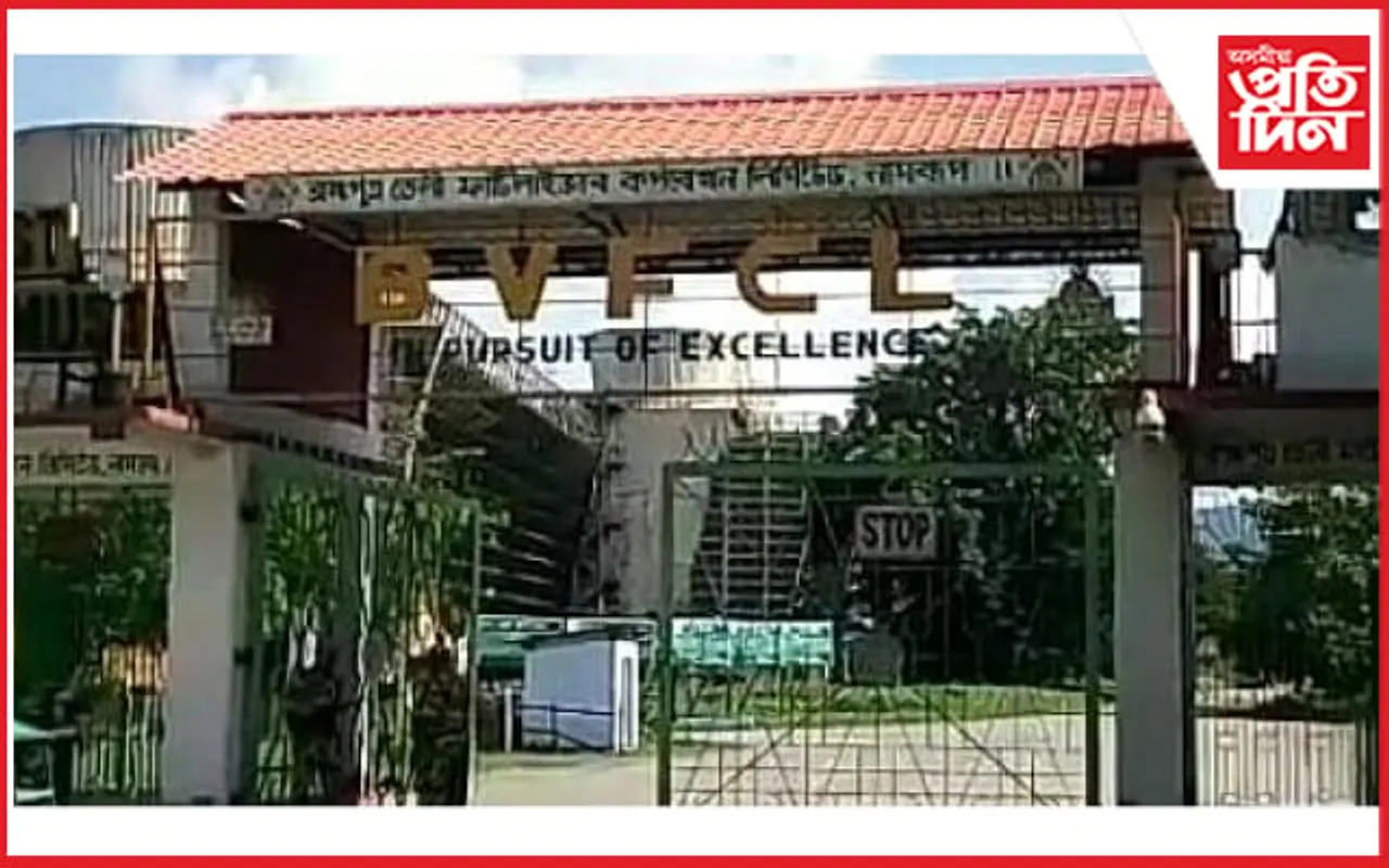 অসম গেছ কোম্পানীৰ হঠকাৰী সিদ্ধান্তত সাৰ কাৰখানা লৈ নামি আহিছে অন্ধকাৰ !