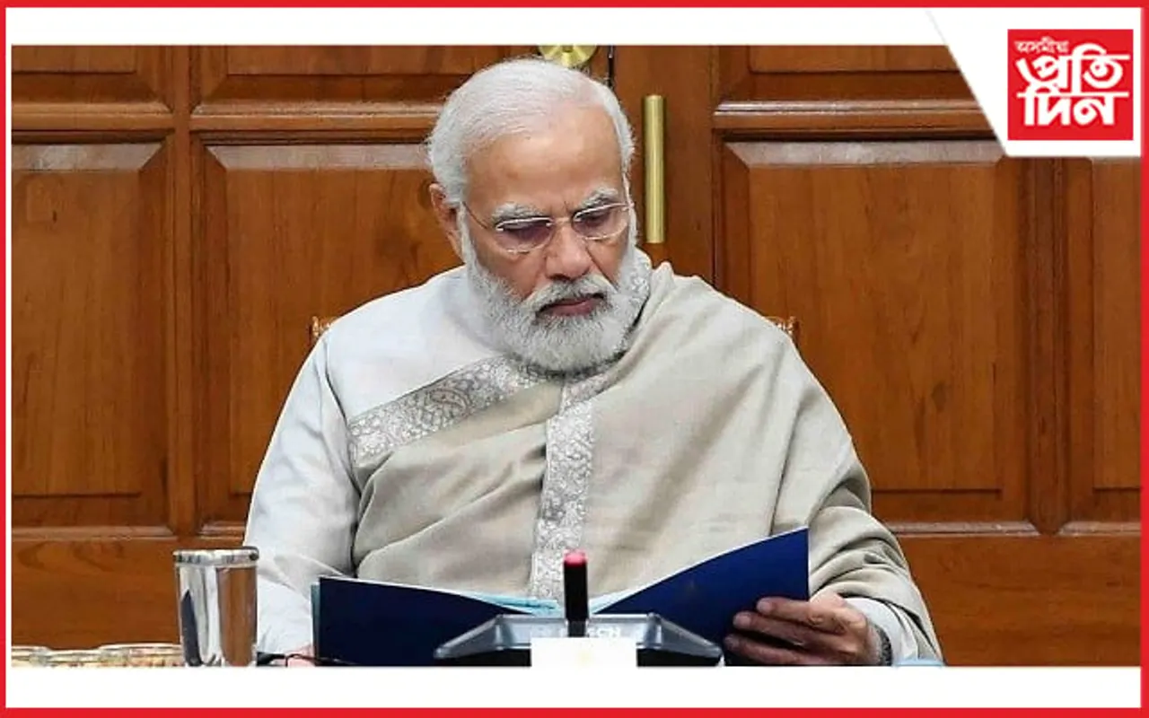 মোডীৰ মৌনতাই দেশত হিংসা, ঘৃণা আৰু জাতি বিদ্বেষত অৰিহণা যোগাইছে…