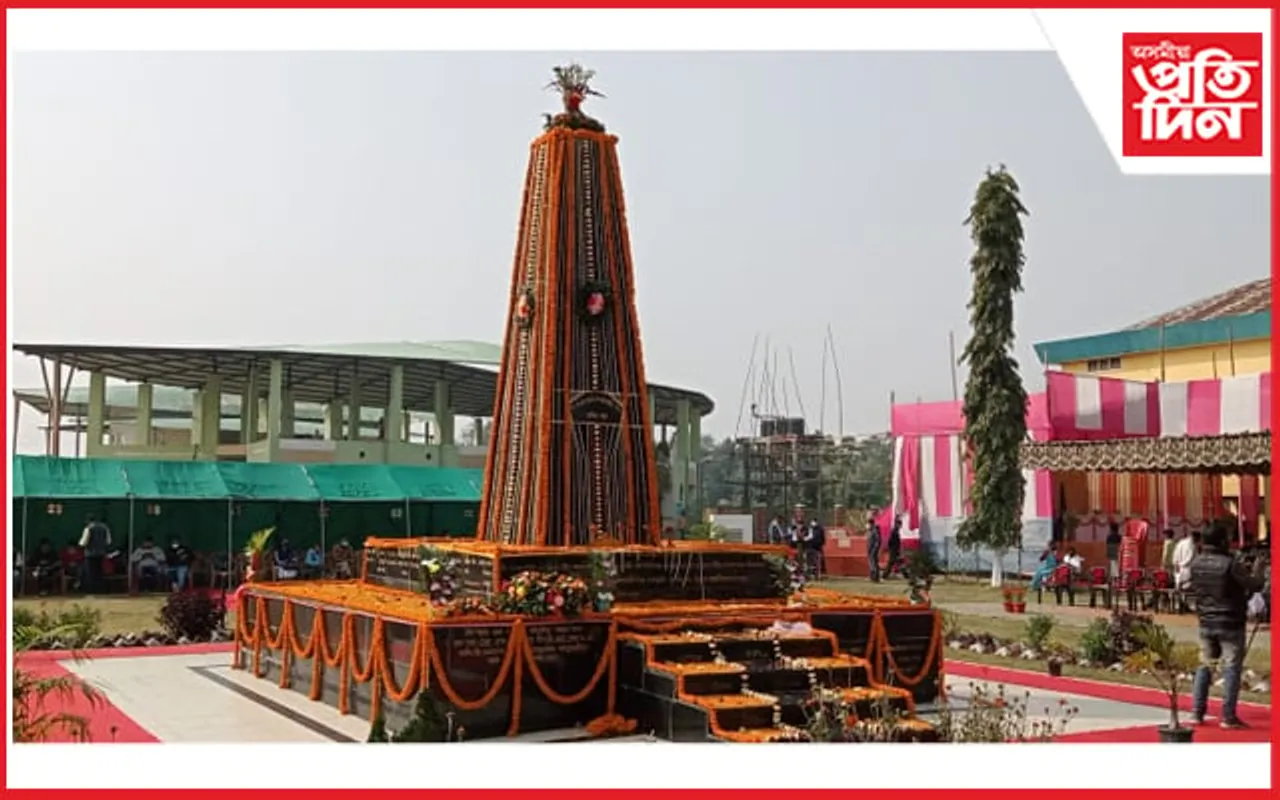 ঐতিহাসিক পথৰুঘাট কৃষক বিদ্ৰোহৰ ১২৮ বছৰঃ তথ্য চিত্ৰৰ বাবে ২ কোটি ২০ লাখ টকা ঘোষণা মন্ত্ৰী অতুল বৰাৰ…