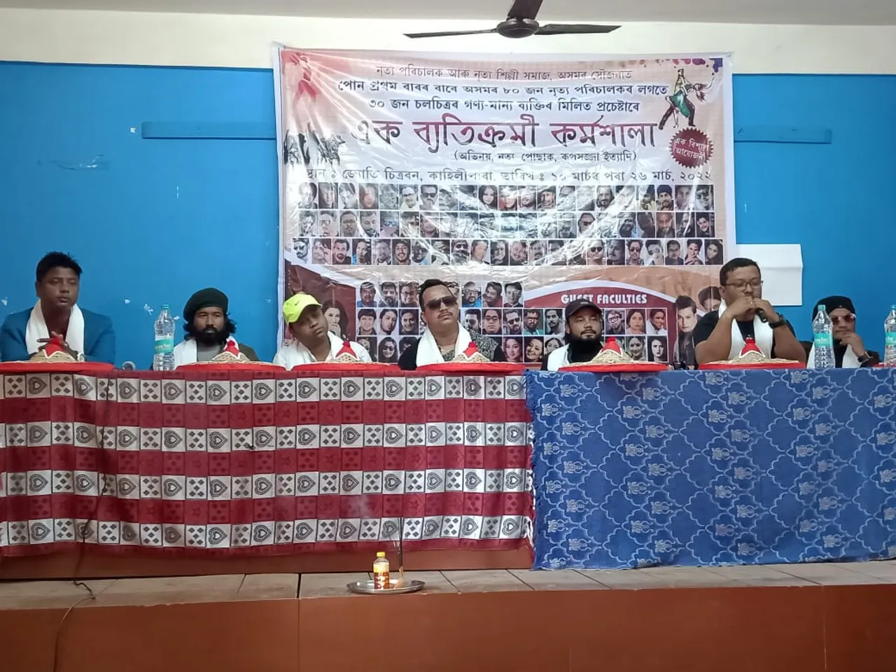 নৃত্য পৰিচালক আৰু নৃত্য শিল্পী সমাজ অসমৰ সহযোগত ব্যতিক্ৰমী কৰ্মশালাৰ উপলক্ষে দেওবাৰে  ধেমাজিত সভা অনুষ্ঠিত…